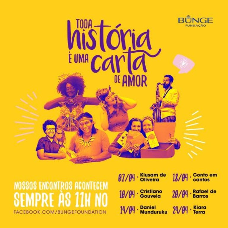 Entretenimento