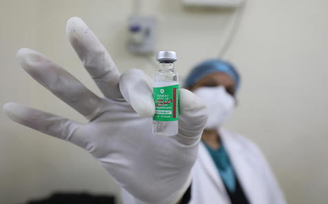 Vacina manufaturada pelo Instituto Serum, da ndia 